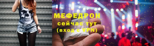 марки lsd Верхнеуральск